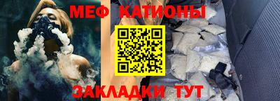 ГАЛЛЮЦИНОГЕННЫЕ ГРИБЫ Краснокаменск
