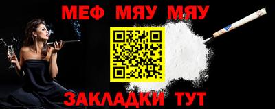 ГАЛЛЮЦИНОГЕННЫЕ ГРИБЫ Краснокаменск