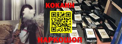 мяу мяу мука Краснознаменск