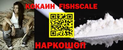 таблы Краснодар