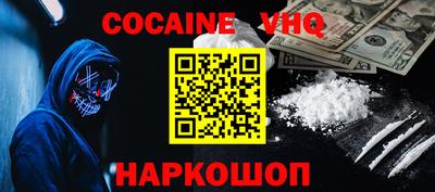 таблы Краснодар