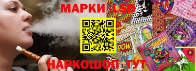 таблы Краснодар