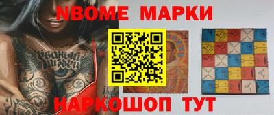 мяу мяу мука Краснознаменск