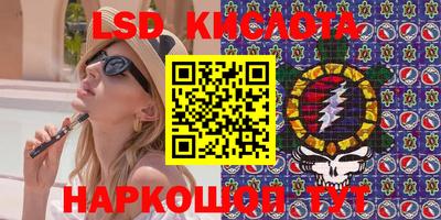 мяу мяу мука Краснознаменск