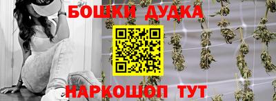 мяу мяу мука Краснознаменск