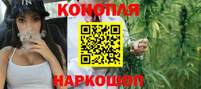 таблы Краснодар