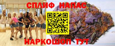 таблы Краснодар