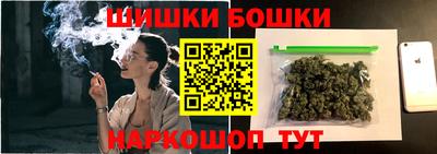 таблы Краснодар