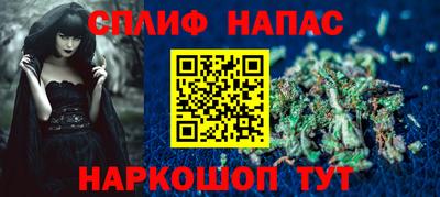ГАЛЛЮЦИНОГЕННЫЕ ГРИБЫ Краснокаменск