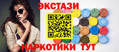 мяу мяу мука Краснознаменск