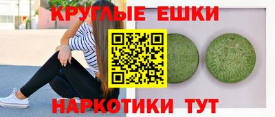 мяу мяу мука Краснознаменск