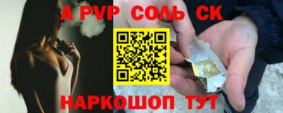 мяу мяу мука Краснознаменск