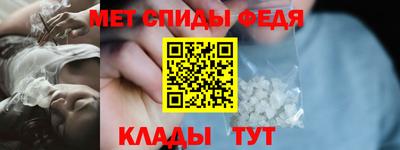 ГАЛЛЮЦИНОГЕННЫЕ ГРИБЫ Краснокаменск