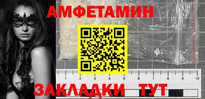 мяу мяу мука Краснознаменск