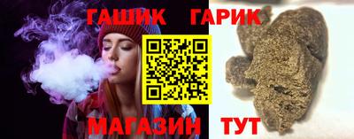 таблы Краснодар