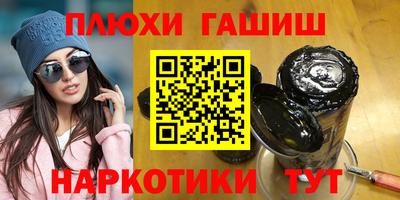 мяу мяу мука Краснознаменск