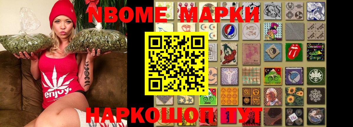 Лсд 25 экстази  Вход с VPN  Глазов  LSD-25 экстази ecstasy 